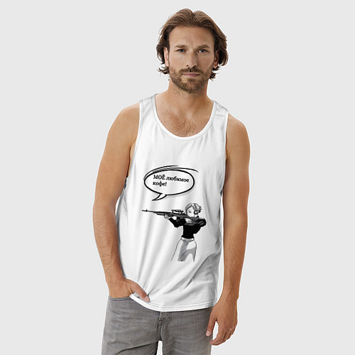 Мужская майка Моё любимое кофе / Белый – фото 3