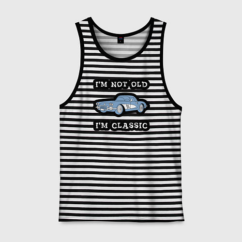 Мужская майка Я не старый, я классический / Черная тельняшка – фото 1