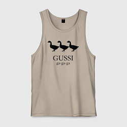 Майка мужская хлопок Gussi ga ga ga, цвет: миндальный