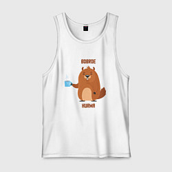 Майка мужская хлопок Bobrое kurwa, цвет: белый