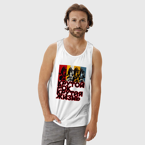 Мужская майка Крутой рок по жизни / Белый – фото 3