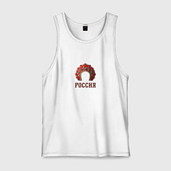 Майка мужская хлопок Кокошник: россия, цвет: белый