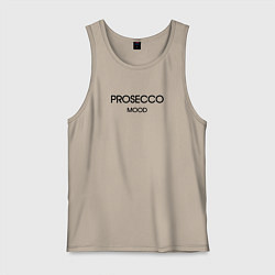 Майка мужская хлопок Prosecco mood collection, цвет: миндальный