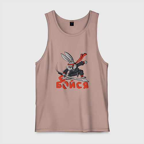 Мужская майка Бейся не бойся - заяц каратист / Пыльно-розовый – фото 1