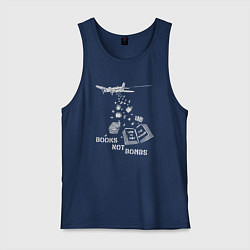 Майка мужская хлопок Книга а не бомбы, цвет: тёмно-синий