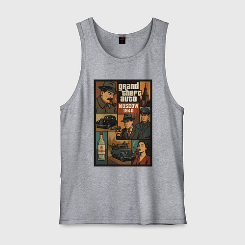 Мужская майка GTA: Moscow 1940 / Меланж – фото 1