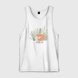 Майка мужская хлопок Лисичка мечтатель, цвет: белый