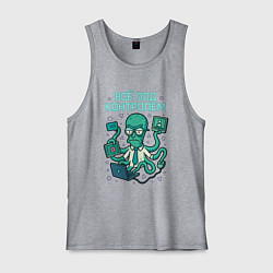 Майка мужская хлопок Все под контролем, осьминог сисадмин, цвет: меланж