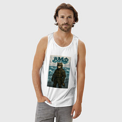 Майка мужская хлопок ВМФ волк на корабле, цвет: белый — фото 2