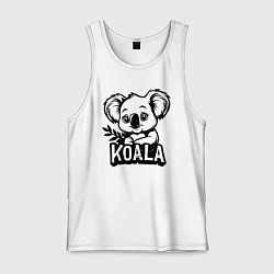 Майка мужская хлопок Коала с листьями, цвет: белый