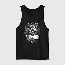 Майка мужская хлопок Русский медведь, цвет: черный