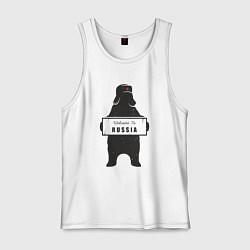 Майка мужская хлопок Россия добро пожаловать, цвет: белый