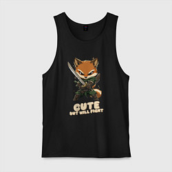 Майка мужская хлопок Милый но готов драться, цвет: черный