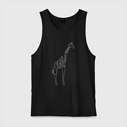 Мужская майка Будь высоким