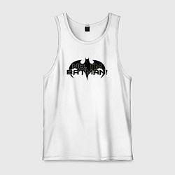 Мужская майка Нет - я Бэтмен