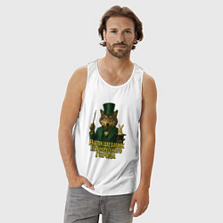 Майка мужская хлопок Волшебник Изумрудного города, цвет: белый — фото 2