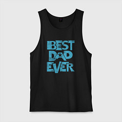 Майка мужская хлопок Лучший папаня, цвет: черный