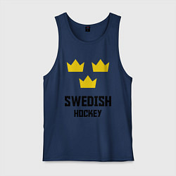 Майка мужская хлопок Swedish Hockey, цвет: тёмно-синий