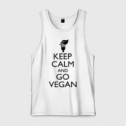 Майка мужская хлопок Keep Calm & Go Vegan, цвет: белый