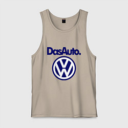 Майка мужская хлопок Volkswagen Das Auto, цвет: миндальный