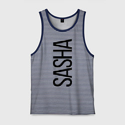 Майка мужская хлопок Саша, цвет: синяя тельняшка