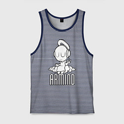 Майка мужская хлопок Armind, цвет: синяя тельняшка