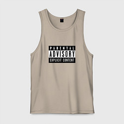 Мужская майка Parental Advisory