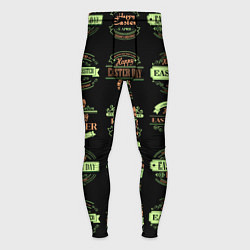 Мужские тайтсы Easter holidays