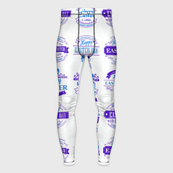 Мужские тайтсы Easter holidays