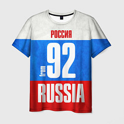 Футболка мужская Russia: from 92, цвет: 3D-принт
