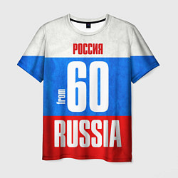 Футболка мужская Russia: from 60, цвет: 3D-принт