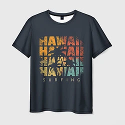 Футболка мужская Hawaii Surfing, цвет: 3D-принт