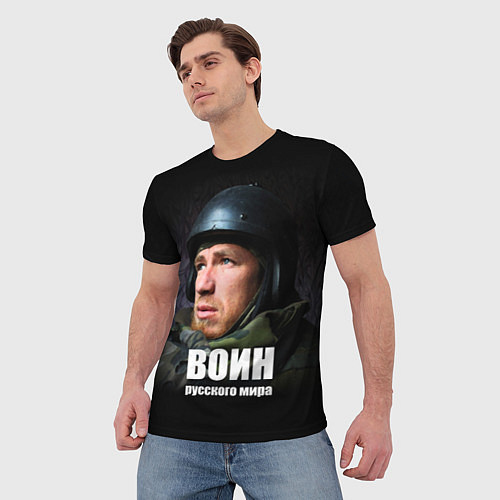 Мужская футболка Моторола - Воин Русского мира / 3D-принт – фото 3