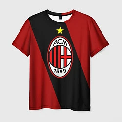 Футболка мужская Milan FC: Red Collection, цвет: 3D-принт