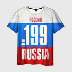 Футболка мужская Russia: from 199, цвет: 3D-принт