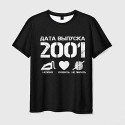 Футболка мужская Дата выпуска 2001, цвет: 3D-принт