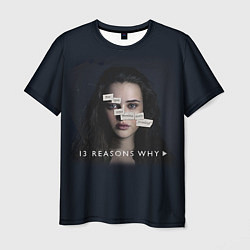 Футболка мужская 13 reason why, цвет: 3D-принт