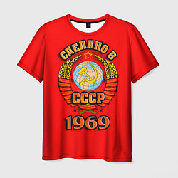 Футболка мужская Сделано в 1969 СССР, цвет: 3D-принт