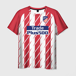Футболка мужская Atletico Madrid FC: Grizman Home 17/18, цвет: 3D-принт