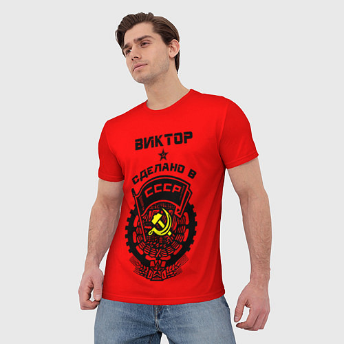 Мужская футболка Виктор: сделано в СССР / 3D-принт – фото 3