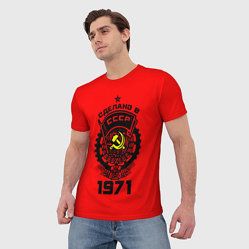 Мужская футболка Сделано в СССР 1971 / 3D-принт – фото 3