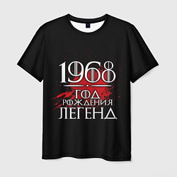 Футболка мужская 1968 - год легенд, цвет: 3D-принт