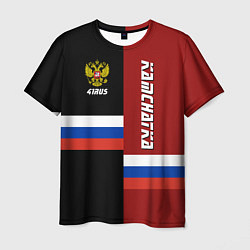 Футболка мужская Kamchatka, Russia, цвет: 3D-принт