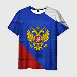 Футболка мужская Россия: триколор, цвет: 3D-принт