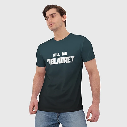 Мужская футболка Kill Me: Obladaet / 3D-принт – фото 3