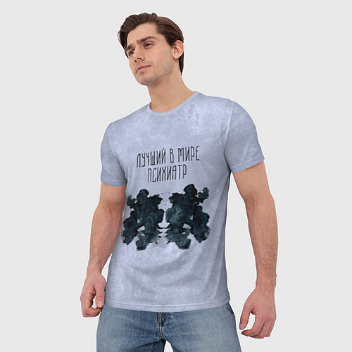 Мужская футболка Лучший в мире психиатр / 3D-принт – фото 3