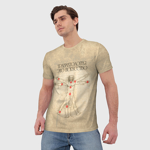 Мужская футболка Травматология как искусство / 3D-принт – фото 3