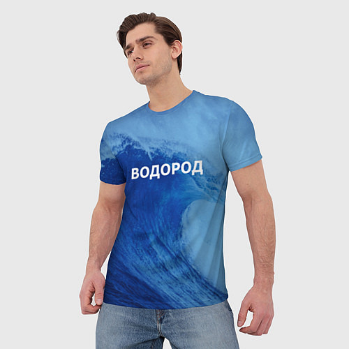 Мужская футболка Вода: водород - парные / 3D-принт – фото 3