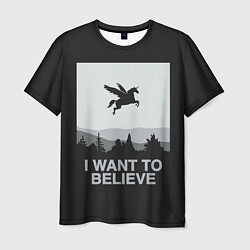 Футболка мужская I want to believe, цвет: 3D-принт