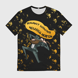 Футболка мужская Ведьмак Сериал, цвет: 3D-принт